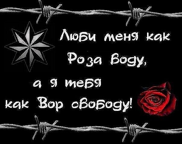 №11, Фахрат Рамазанов №11, Фахрат Рамазанов