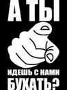 Діма Блажівський фотография #27 (источник - https://vk.com/id136739197)