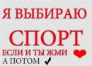 Εлизавета Κонстантинова фотография #4 (источник - https://vk.com/id169125264)