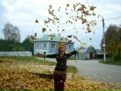 Фотография  