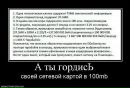 Фотография Сунчаляева Виктория