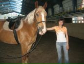 Фотография Воробьёвой Арины