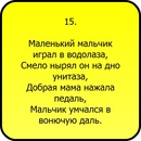 Кіра Молодецька фотография #48 (источник - https://vk.com/id144561357)