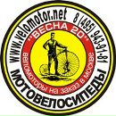 Фотография Маша Рзянина