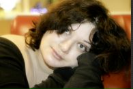 Фотография Кипнис-Зуб Ольги