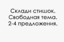 Андріан Козак фотография #47 (источник - https://vk.com/id117993325)