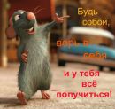 Ігор Хукаленко фотография #10 (источник - https://vk.com/id155370577)