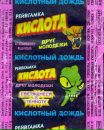 Фотография Ивлева Татьяна