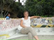 Фотография Веремеенко Елены