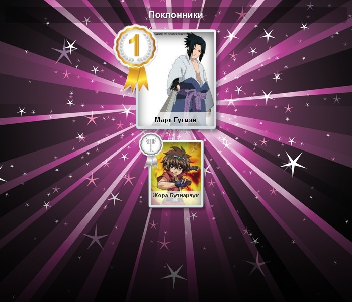 Дмитрий Валитов фотография #9