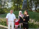 Вікторія Краскова фотография #18 (источник - https://vk.com/id62379445)