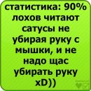 Фотография Аленушка Литовка