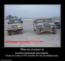 Сергій Олійник фотография #16 (источник - https://vk.com/id157189907)