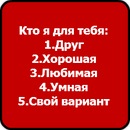 Фотография Парисенковой Екатерины