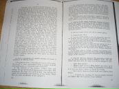 Евелін Горват фотография #25 (источник - https://vk.com/id65702294)