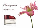 Мэри Κарпова фотография #10 (источник - https://vk.com/id162349968)