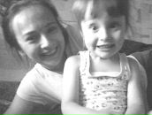 Фотография Починской Марины