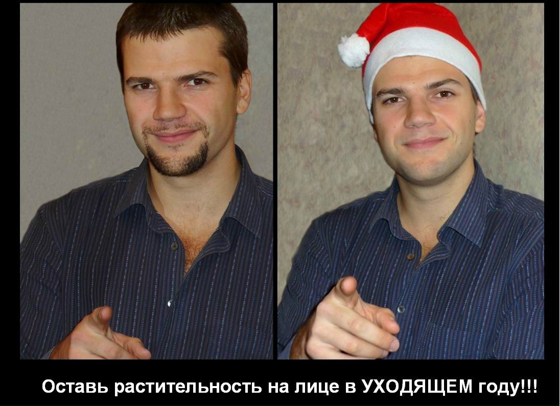 Дмитрий Лунев фотография #30