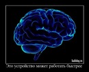 Андрій Бурбан фотография #4 (источник - https://vk.com/id104493358)