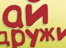 Софія Нарепеха фотография #4 (источник - https://vk.com/id133718271)