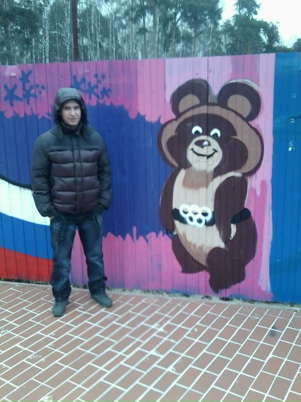 Сашка Усачев фотография #19