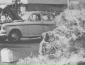 Дима Otrishko фотография #50 (источник - https://vk.com/id1462403)