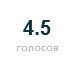 Володимир Крокіш фотография #10 (источник - https://vk.com/id52459102)