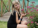 Фотография Буфаловой Светланы