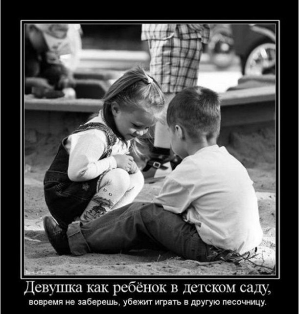 Сергей Плаксий фотография #24