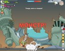Андрій Вердеш фотография #50 (источник - https://vk.com/id140842476)