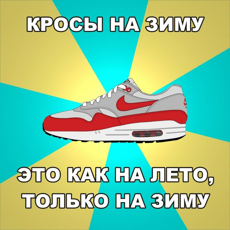Данила Голдобин фотография #31