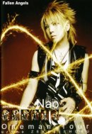 Deltd Forever фотография #23 (источник - https://vk.com/id2751643)