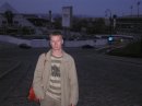 Фотография Травникова Сережи
