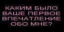 Наташа =) фотография #46 (источник - https://vk.com/id19037332)