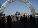 Віталік Доцяк фотография #48 (источник - https://vk.com/id40847470)