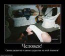 Лєра Лєрочка фотография #13 (источник - https://vk.com/id58026918)