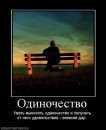 Катіріна Шарапова фотография #42 (источник - https://vk.com/id6870257)