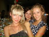 Фотография Афанасьевой Евгении