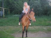 Фотография Антоновой-Труновой Марии