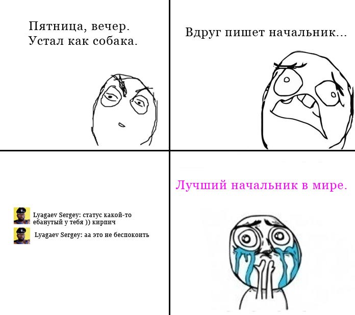 Дмитрий Беседа фотография #38