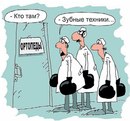 Фотография Вохмяниной Юлии