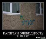 Murz Efendi фотография #37 (источник - https://vk.com/id720709)