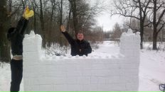 Фотография Панкова Константина