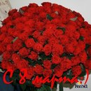 Вадім Фурик фотография #30 (источник - https://vk.com/id158388078)