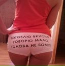 Анютка =) фотография #19 (источник - https://vk.com/id152736301)