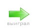 Богдан Іванчук фотография #35 (источник - https://vk.com/id138140571)