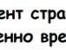 Nut@_chka ..... фотография #10 (источник - https://vk.com/id154663895)