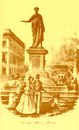 Іван Бойко фотография #10 (источник - https://vk.com/id156677039)