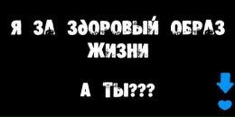 Фотография Емельяновой Елены