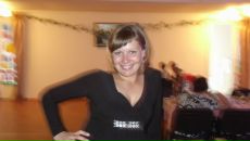 Фотография Кангуровой Алёны